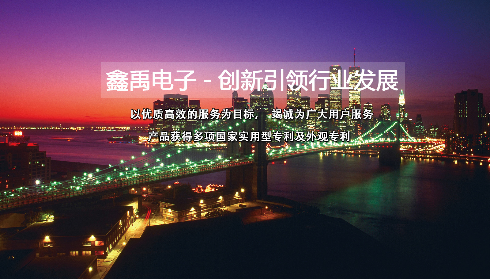 女人被大鸡巴操的视频福州led灯具